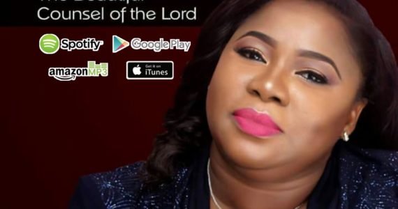 Ify Dan Excell Releases “The Beautiful Counsel Of The Lord” EP | @ifydanexcell Ify Dan Excell Releases “The Beautiful Counsel Of The Lord” EP | @ifydanexcell
