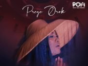#SelahMusicVid: Preye Orok | Stay (The Place of His Feet) | @preyeorok Preye Orok | Stay (The Place of His Feet)