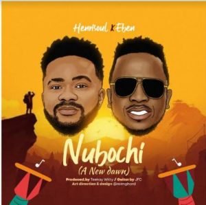 Gospel Artiste Henrisoul Welcomes His First Son With A New Song "Nubochi" Featuring Eben