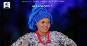 #SelahFresh: Prophetess Esther Aladura | Davidic Dance Prophetess Esther Aladura | Davidic Dance