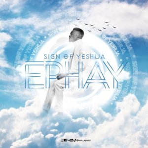 Ephay | Sign of Yeshua