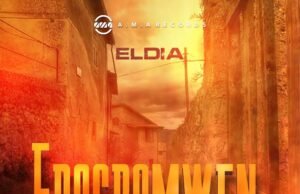 #SelahMusic: Eldia | Edagbomwen Eldia | Edagbomwen