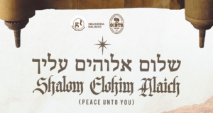 #SelahMusic: Mama Tee | Shalom Elohim Alaich (Peace Unto You) | @TOLU_ADEOSUN Mama Tee | Shalom Elohim Alaich (Peace Unto You)