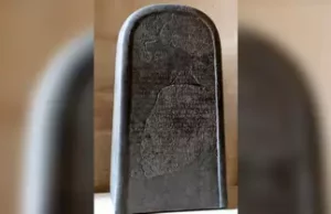 Scholars Uncover Stone Slab Of Over 2,900 Years Containing King David’s Name Scholars Uncover Stone Slab