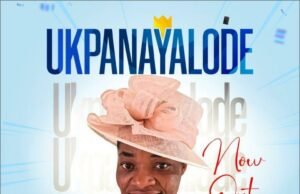 #SelahMusic: Evang Mrs Hannah Victor | Upkanayalode Evang Mrs Hannah Victor | Upkanayalode