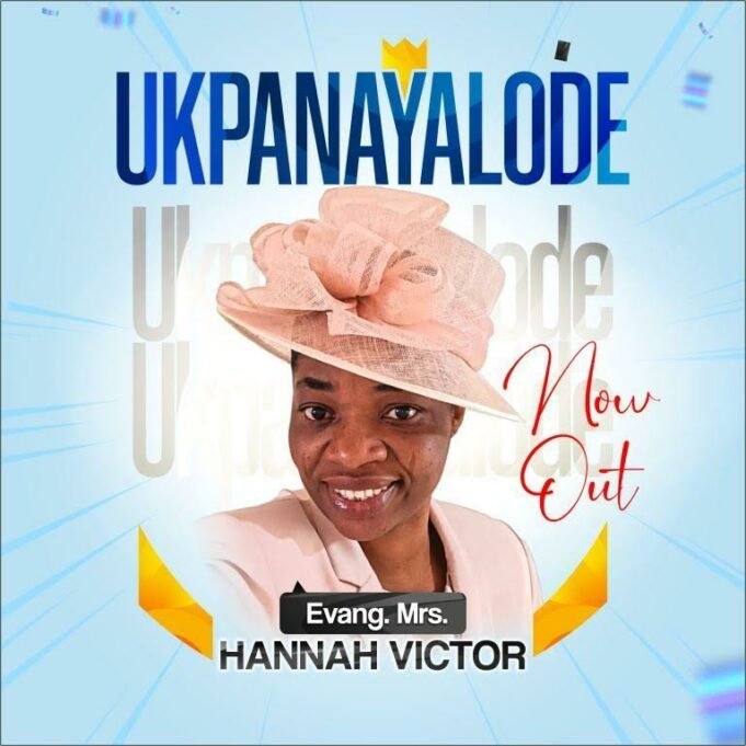 #SelahMusic: Evang Mrs Hannah Victor | Upkanayalode Evang Mrs Hannah Victor | Upkanayalode