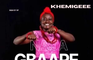 #SelahMusic: khemigee | Naija Gbaare khemigee | Naija Gbaare