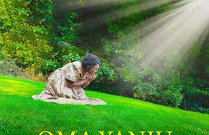 #SelahMusicVid: Purist Ogboi | Omo Yanju Oro Mi Purist Ogboi | Omo Yanju Oro Mi