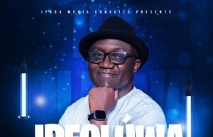 #SelahMusicVid: Supo Olageshin | Ireoluwa Supo Olageshin | Ireoluwa