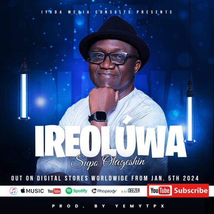 #SelahMusicVid: Supo Olageshin | Ireoluwa Supo Olageshin | Ireoluwa