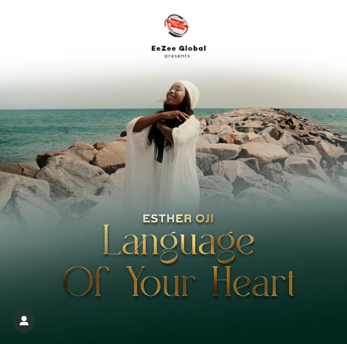 #SelahMusicVid: Esther Oji | Language Of Your Heart Esther Oji | Language Of Your Heart