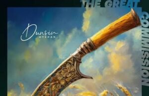 #SelahMusicVid: Dunsin Oyekan | No Me Without You Dunsin Oyekan | No Me Without You