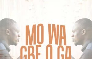 #SelahMusicVid: Dipo Ara | Mo Wa Gbe O Ga Dipo Ara, Mo Wa Gbe Oga