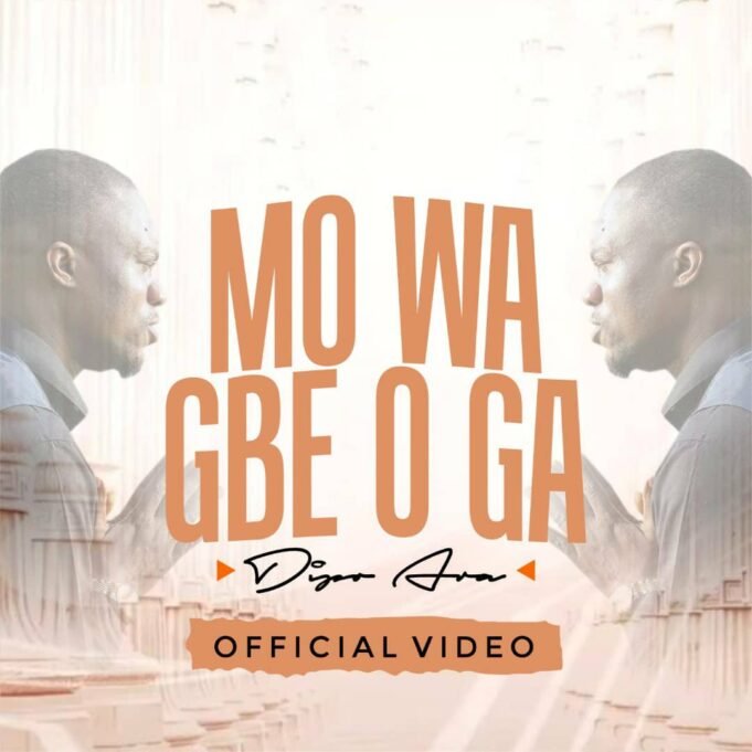 #SelahMusicVid: Dipo Ara | Mo Wa Gbe O Ga Dipo Ara, Mo Wa Gbe Oga