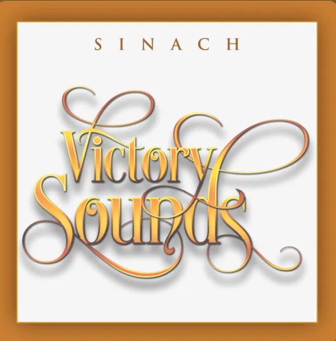 #SelahMusicVid: Sinach | Not Alone (Live) Sinach | Not Alone (Live)