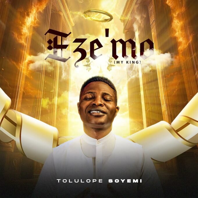 #SelahMusic: Tolulope Soyemi | Eze Mo (My King) Tolulope Soyemi | Eze Mo (My King