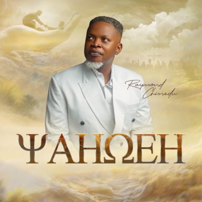 #SelahMusicVid: Raymond Chinedu | Yahweh Raymond Chinedu | Yahweh