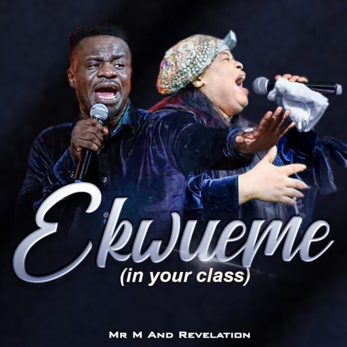 #SelahMusicVid: Mr M & Revelation | Ekwueme (In Your Class) | @mystermiracle Mr M & Revelation | Ekwueme (In Your Class)
