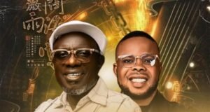 #SelahFresh: Mr T | Adore Your Name | Feat. Stiv Divine Mr T | Adore Your Name | Feat. Stiv Divine