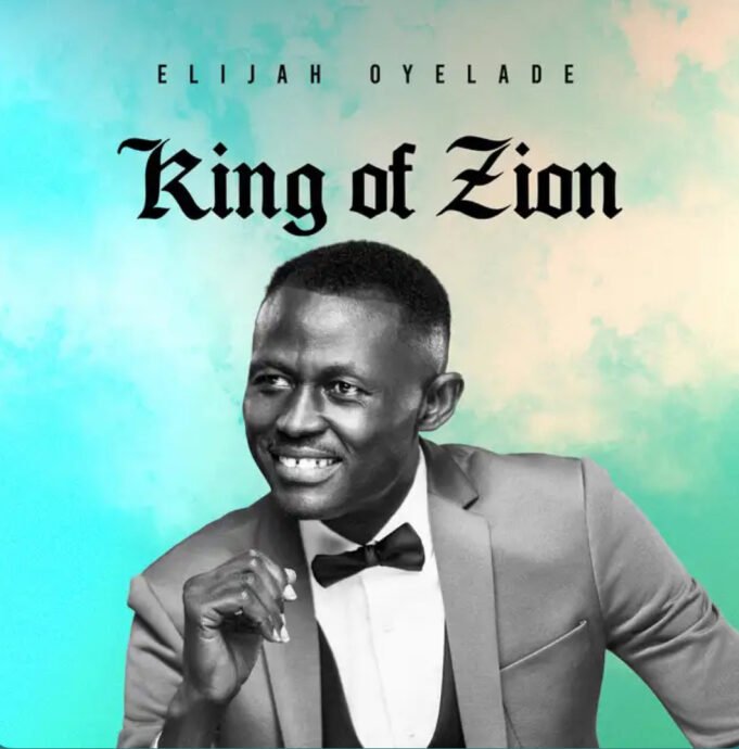 #SelahMusicVid: Elijah Oyelade | King Of Zion Elijah Oyelade | King Of Zion