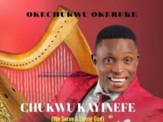 Okechukwu Okereke | Chukwu Kanyinefe