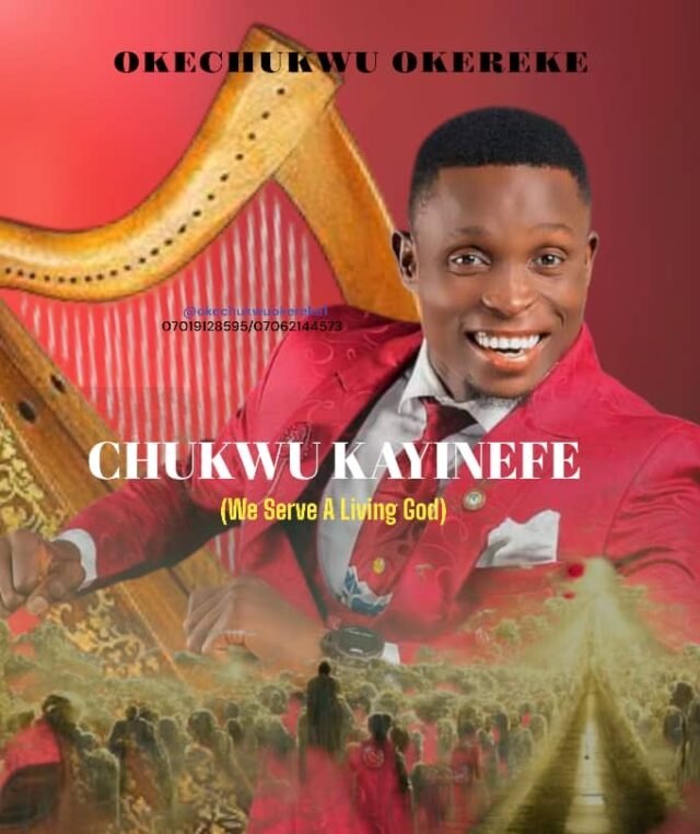 Okechukwu Okereke | Chukwu Kanyinefe