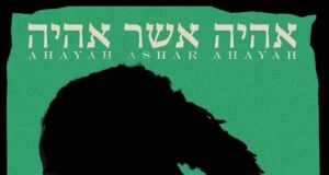 #SelahMusic: Benjiszzy | Ahayah Ashar Ahayah Benjiszzy - Ahayah ashar Ahayah