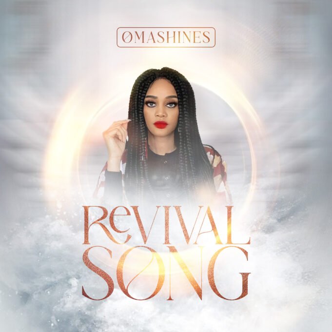 #SelahMusicVid: Omashines | Revival Song Omashines | Revival Song