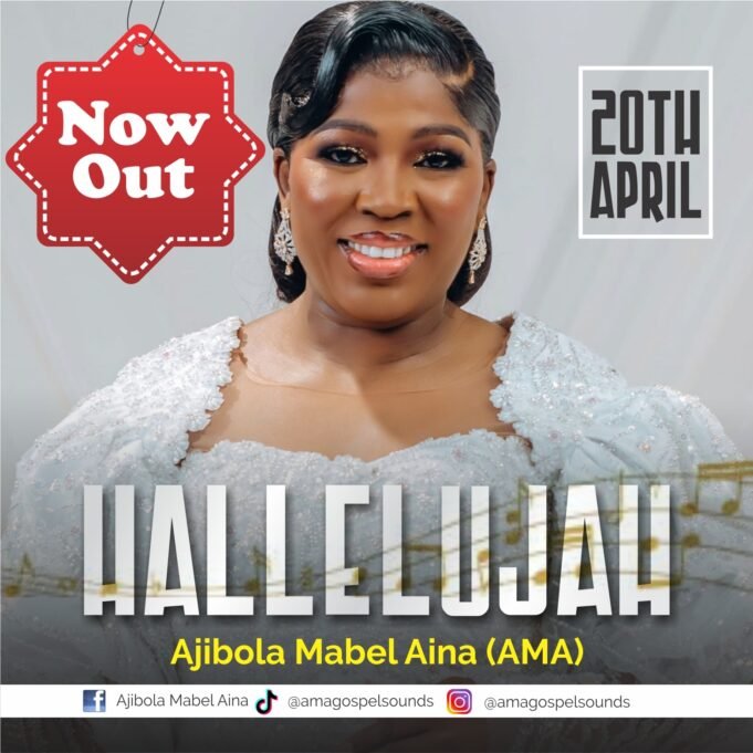 #SelahMusicVid: Ajibola Mabel Aina (AMA) | Hallelujah New Music By Ajibola Mabel Aina tagged Hallelujah