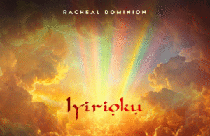 #SelahMusicVid: Racheal Dominion | Iyirioku (Clothed In Fire) Iyirioku By Racheal Dominion