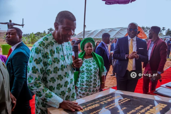 Pastor Enoch Adeboye Commissions Several Project During Visit To Redeemer’s University Enoch Adeboye Commissions Project