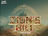 Zion’s Hill By Tobi Olawale
